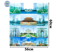 Пакет с вырубной ручкой "Гел Х 600"