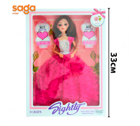 Кукла в коробке Sightly 004.