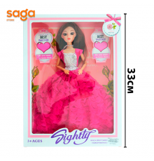 Кукла в коробке Sightly 004.