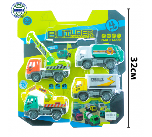 Машина Спецтехника в упаковке 4х 2956.