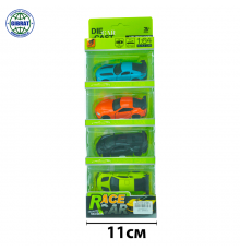 Машина металлическая в коробке 4х 6411.