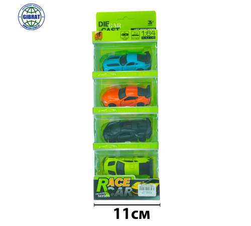 Машина металлическая в коробке 4х 6411.