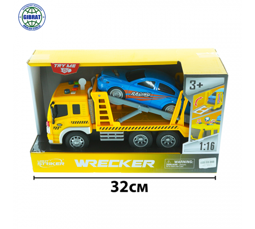 Машина Трак эвакуатор, музыкальная в коробке 300