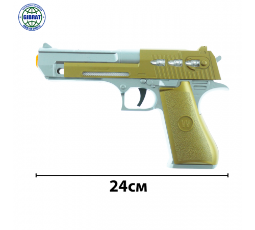 Пистолет музыкальный в пакете 3311