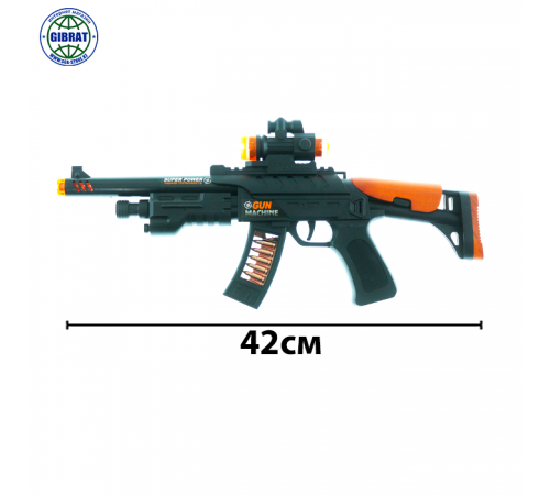 Автомат музыкальная 6803-1