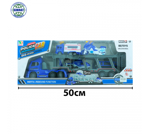 Машина Трейлер в коробке 700-38