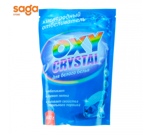 Отбеливатель OXY для белого белья 600гр.