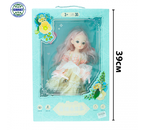 Кукла в коробке японка Meyqi 891-1