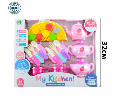 Посуда набор в коробке 8204-8