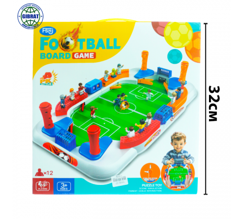 Футбол настольный 666-101