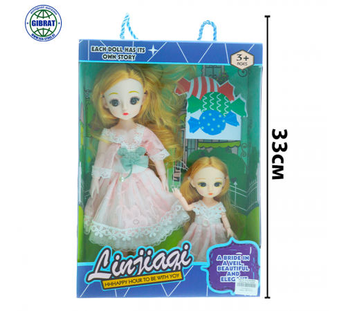 Кукла в коробке Linziagi 2х 6529.