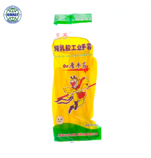 Перчатки резиновые «обезьяна» для уборки помещений, многоразовые.