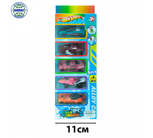 Машины хотвилс 5х 8010-3