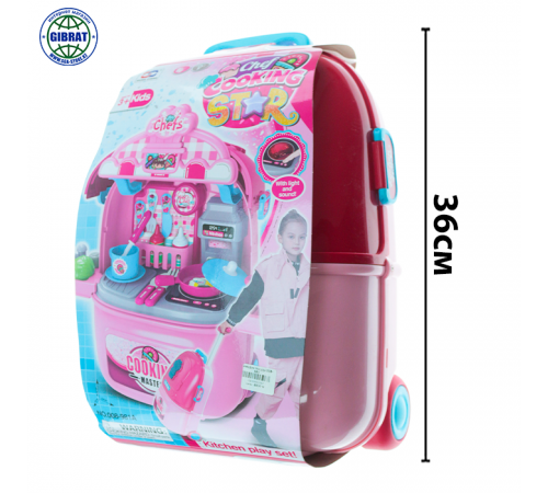 Ролевая игра Повар, в чемодане 008-981.