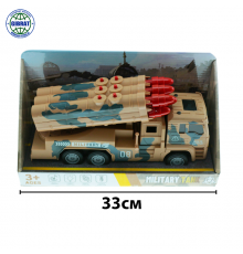 Камаз пушка под колпаком 3688-3