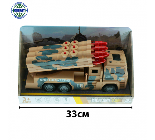 Камаз пушка под колпаком 3688-3