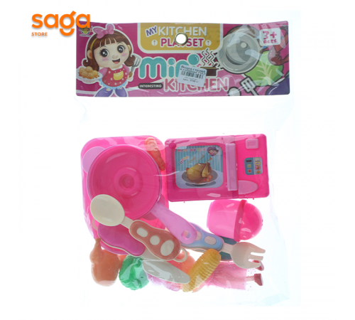 Посуда с куклой в салафане 218-7