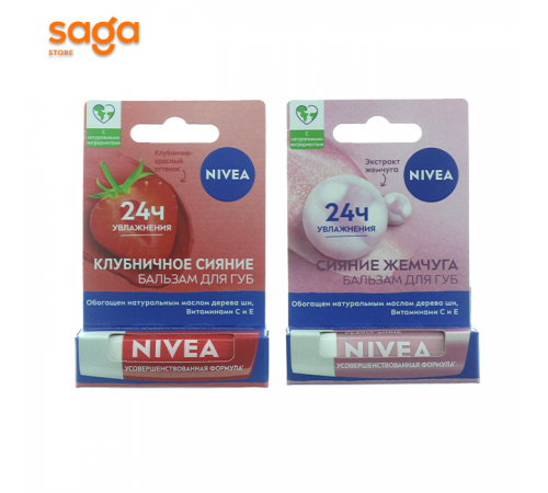 Бальзам для губ NIVEA 24ч