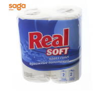 Бумажные полотенца Real , 2 слоя, 2 рулона.