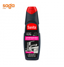 Гель SANITA антиржавчина