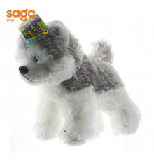 Мягкая игрушка Хаски маленький 25см