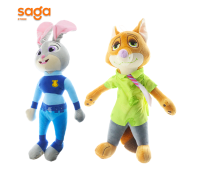 Мягкая игрушка Зверополис маль 43см