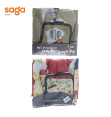 Прихватка набор и фартук 9090