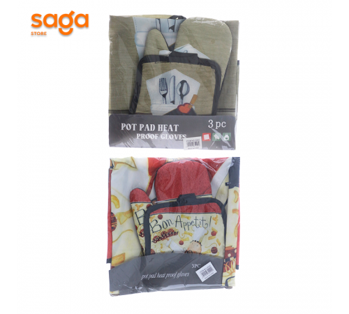 Прихватка набор и фартук 9090