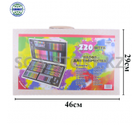 Набор для творчества/Художественный набор для рисования , 220 предметов. 0224