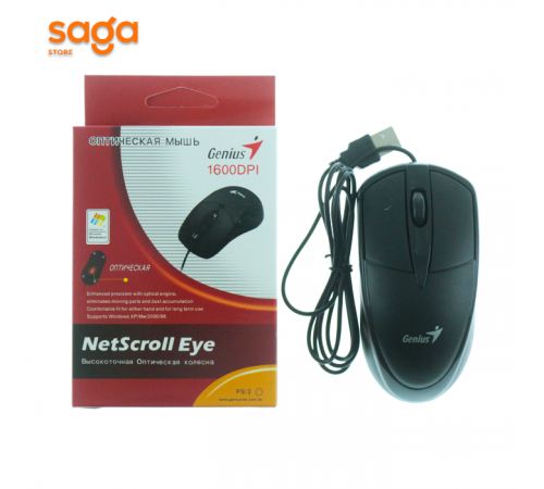 Компьютерная мышка, USB, 1600dpi.