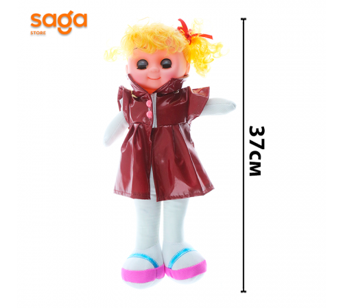 Кукла "Карамелька" 8002