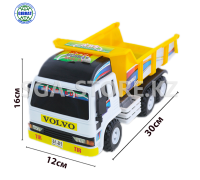 Мак 13 Машина "Volvo" 81-81 15шт