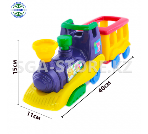 Паровоз ЗАК 1522