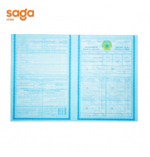 Личное дело ученика(цы) "Оқушының жеке іс қағазы"