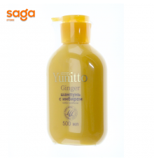 Yunittо шампунь с имбирем 500 мл