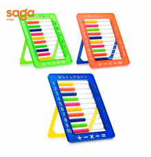 Счет детский 8025