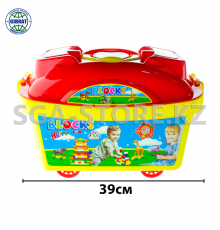 Конструктор 135 деталей BTG 027.