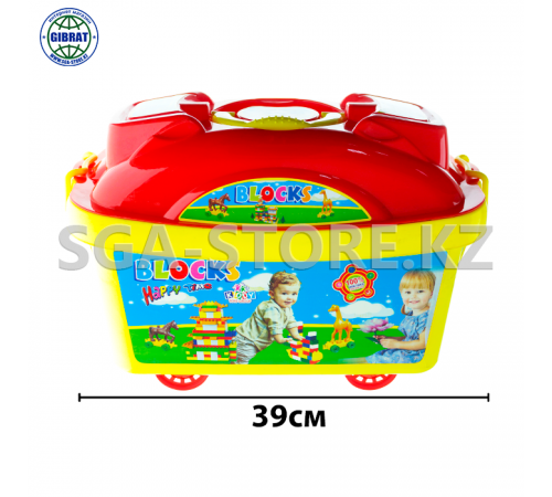 Конструктор 135 деталей BTG 027.