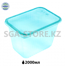 Контейнер одноразовый, с крышкой, объем 2000мл, прозрачный, 100 шт/уп, цена за упаковку.