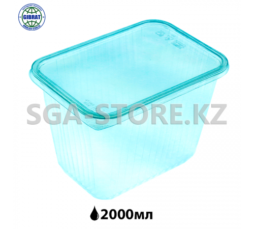 Контейнер одноразовый, с крышкой, объем 2000мл, прозрачный, 100 шт/уп, цена за упаковку.