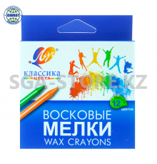 Восковые мелки Классика, 12 цветов 861-08