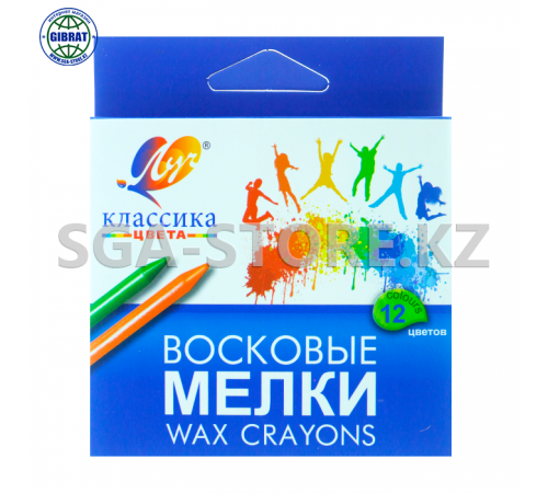 Восковые мелки Классика, 12 цветов 861-08