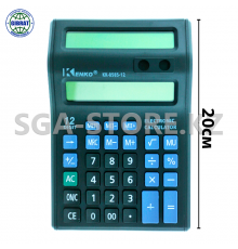 Калькулятор Kenko, 12-разрядный, КК-8585-12