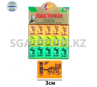 Стёрка-Ластик "Луч ZOO", 1968-08