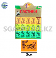 Стёрка-Ластик "Луч ZOO", 1968-08