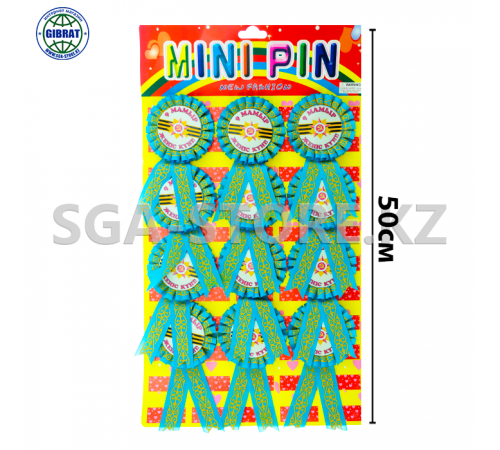 Значки 9 мая, в листе-12шт.