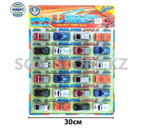 Машина в лента-24шт. 6619