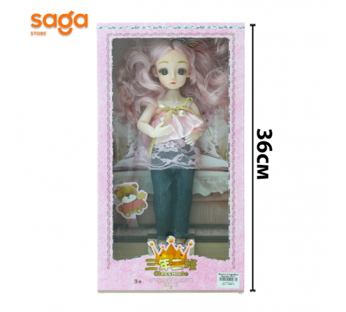 Кукла в коробке CLASSMATE 2511.