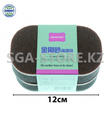 Губка 2в1  7116