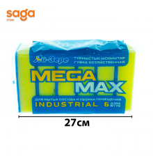 Губка хозяйственная Ай-Зере МегаМакс, 6шт 1/20
